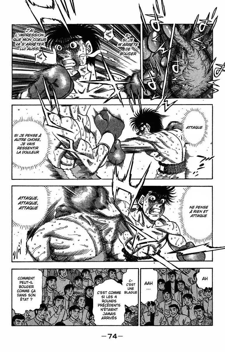 Hajime No Ippo - 310 - 655815eacef06.webp