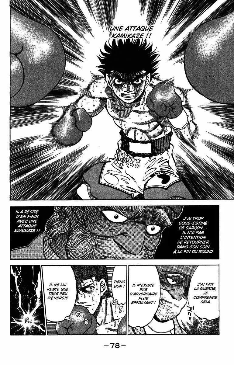 Hajime No Ippo - 310 - 655815eb8b842.webp