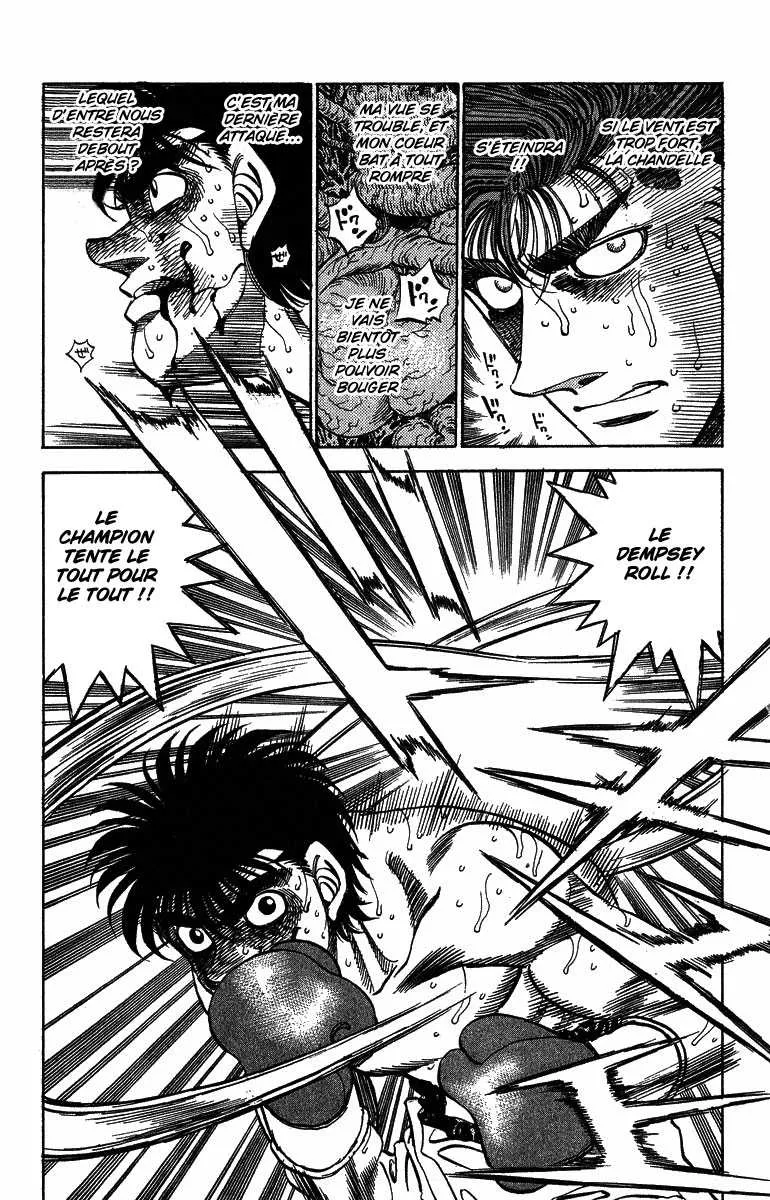 Hajime No Ippo - 310 - 655815ec6d506.webp