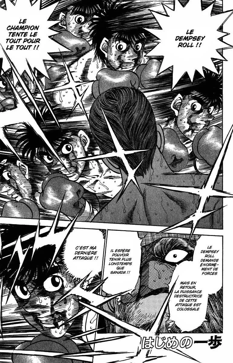 Hajime No Ippo - 310 - 655815ecb2b96.webp
