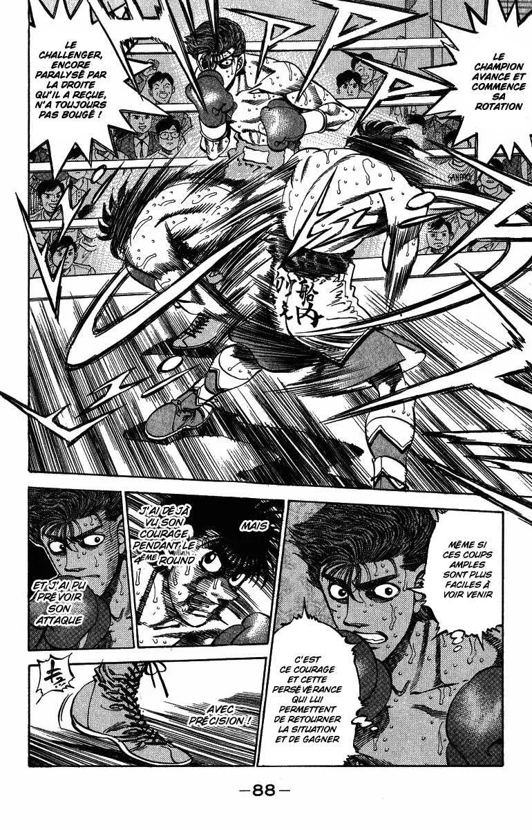 Hajime No Ippo - 311 - 655815ed403de.webp