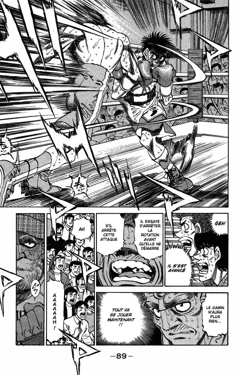 Hajime No Ippo - 311 - 655815ed6cccb.webp
