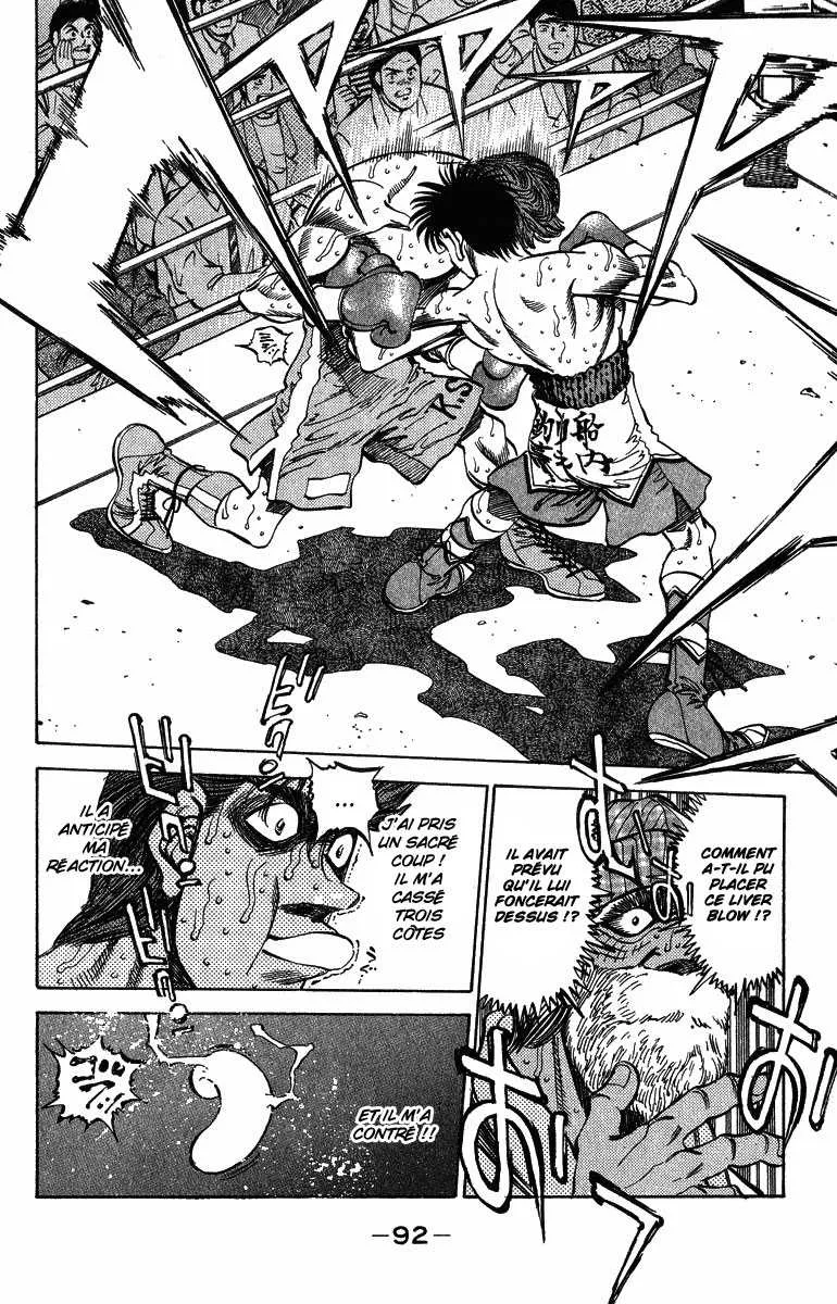 Hajime No Ippo - 311 - 655815edefbc3.webp
