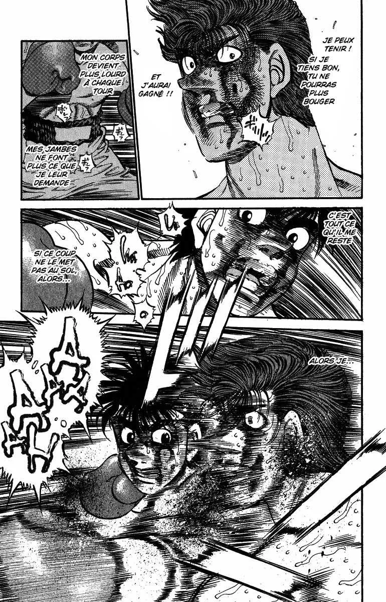 Hajime No Ippo - 311 - 655815efa0e8c.webp