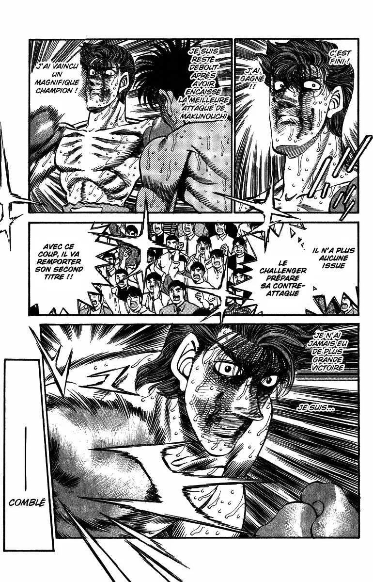 Hajime No Ippo - 312 - 655815f1c5a0b.webp