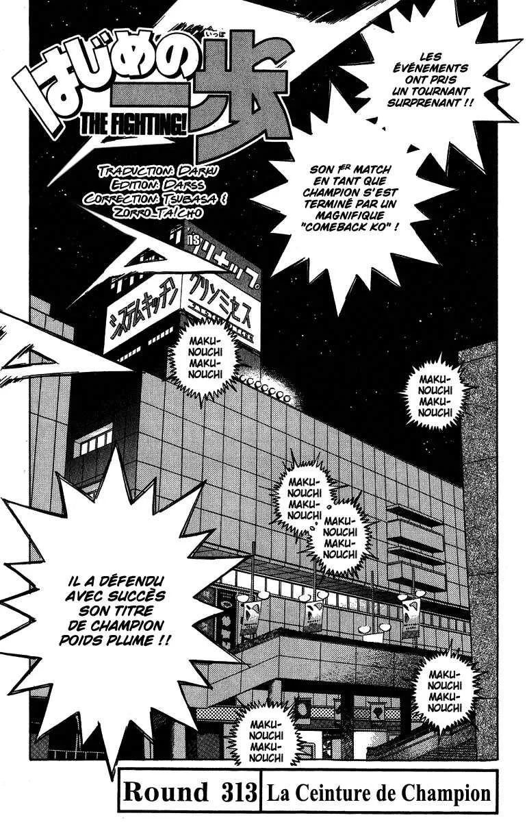 Hajime No Ippo - 313 - 655815f3eaa39.webp