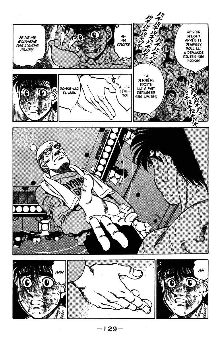 Hajime No Ippo - 313 - 655815f4a7824.webp