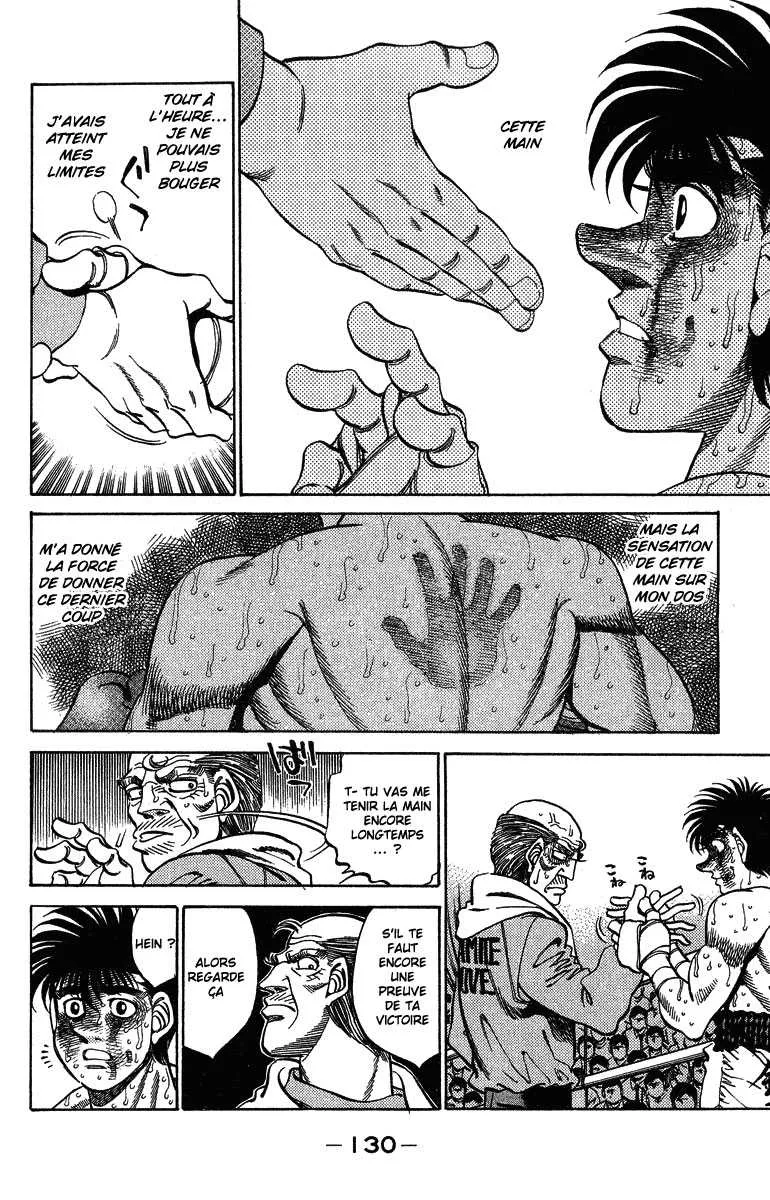 Hajime No Ippo - 313 - 655815f4d4255.webp