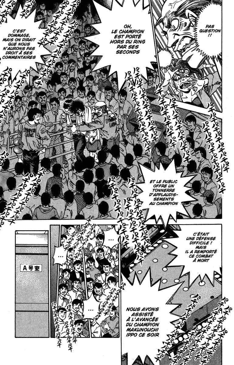 Hajime No Ippo - 313 - 655815f564857.webp
