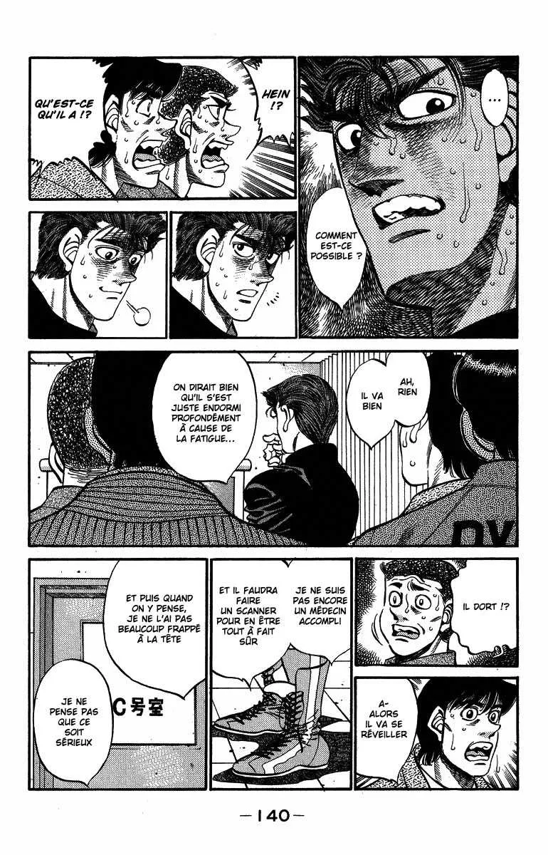 Hajime No Ippo - 313 - 655815f694bf3.webp