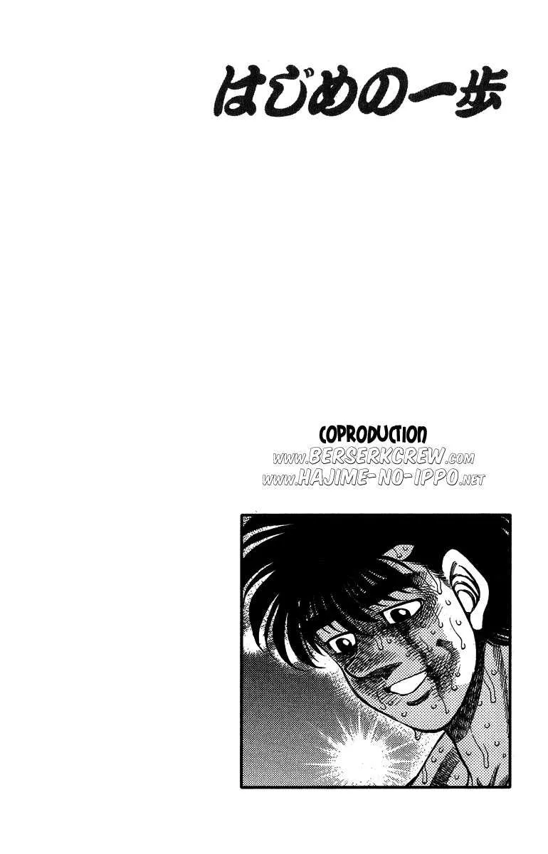 Hajime No Ippo - 313 - 655815f73bc36.webp