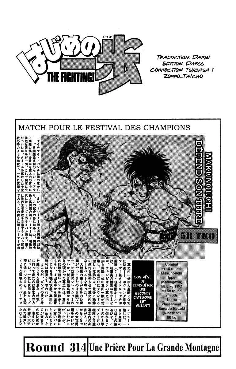 Hajime No Ippo - 314 - 655815f763144.webp