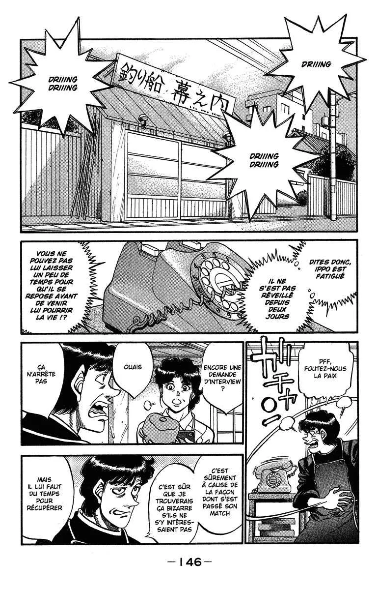 Hajime No Ippo - 314 - 655815f78da20.webp