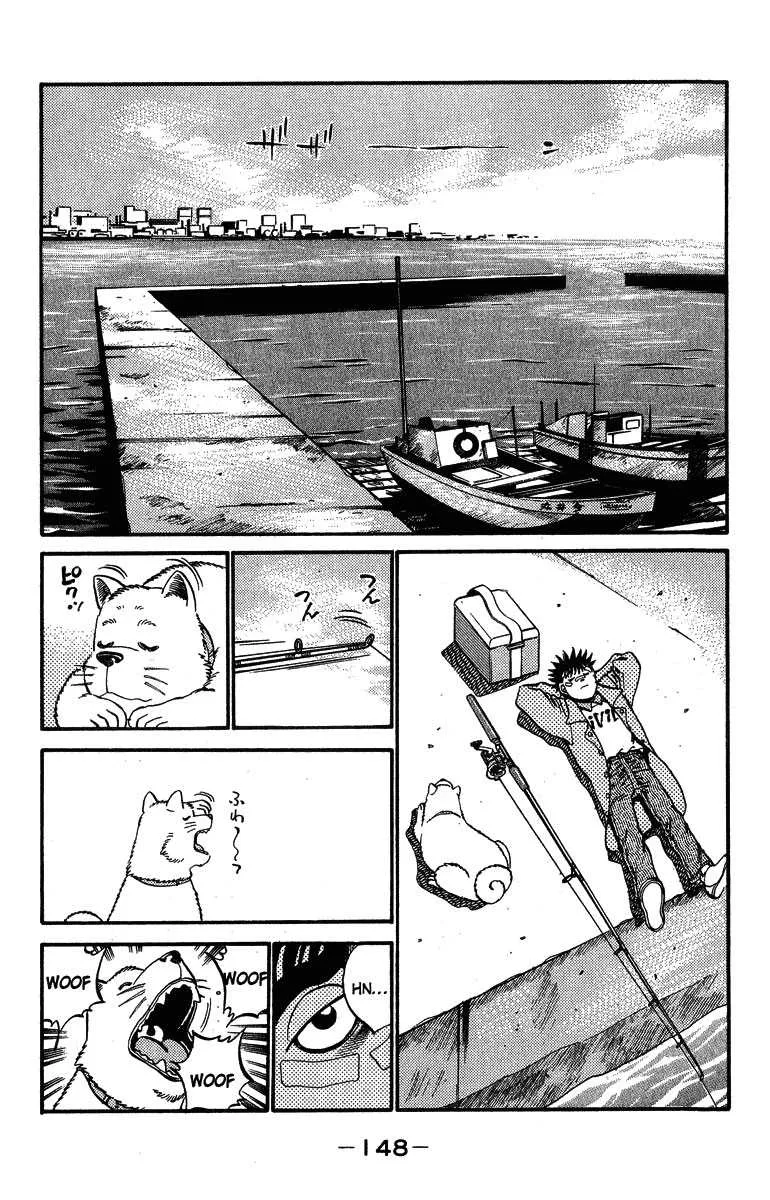 Hajime No Ippo - 314 - 655815f7e19c5.webp