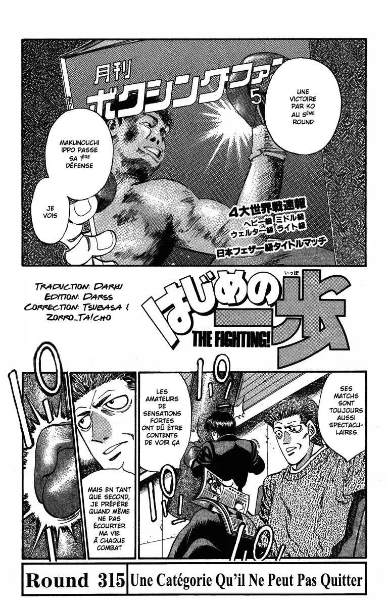 Hajime No Ippo - 315 - 655815fab95f5.webp