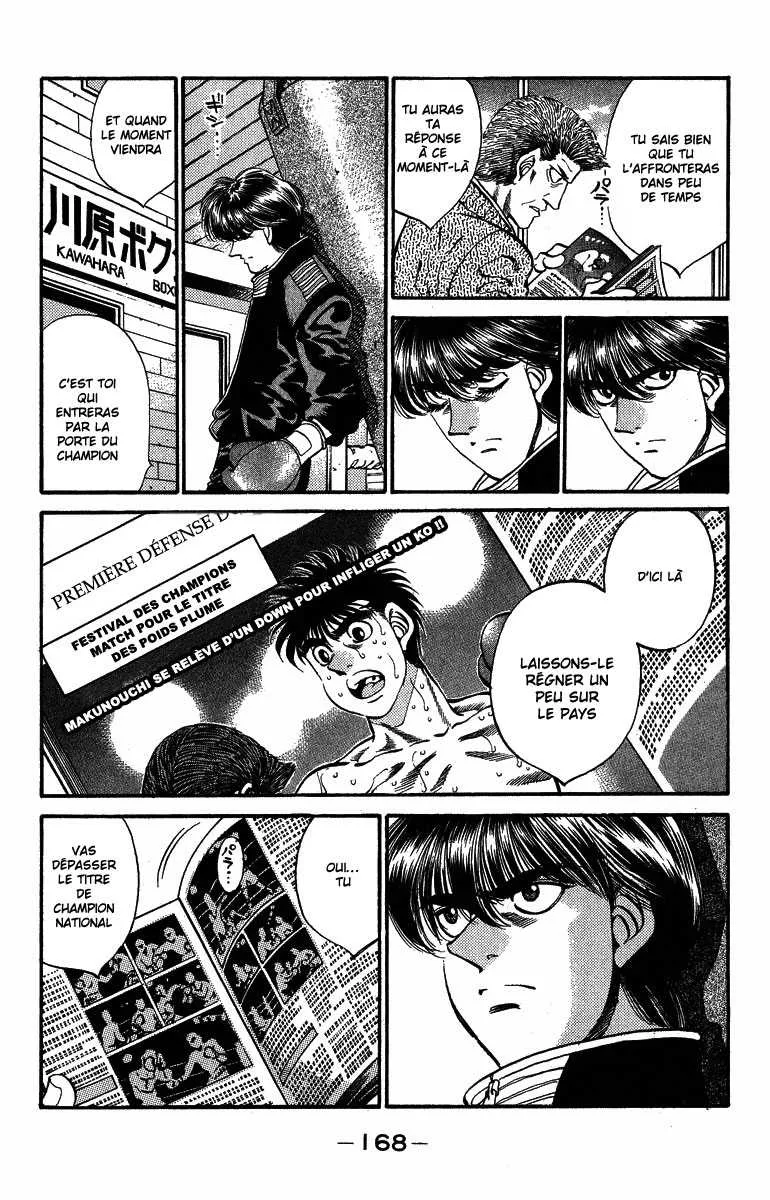 Hajime No Ippo - 315 - 655815fb38a76.webp