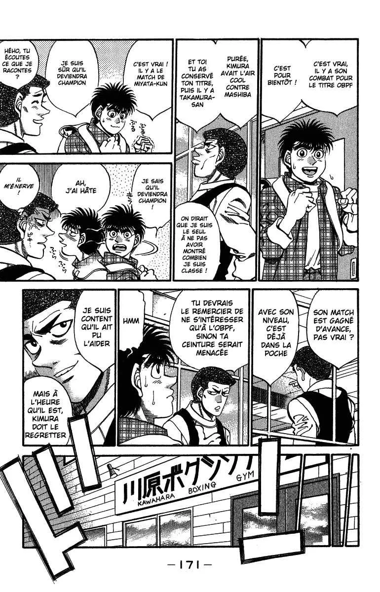 Hajime No Ippo - 315 - 655815fbba6a2.webp