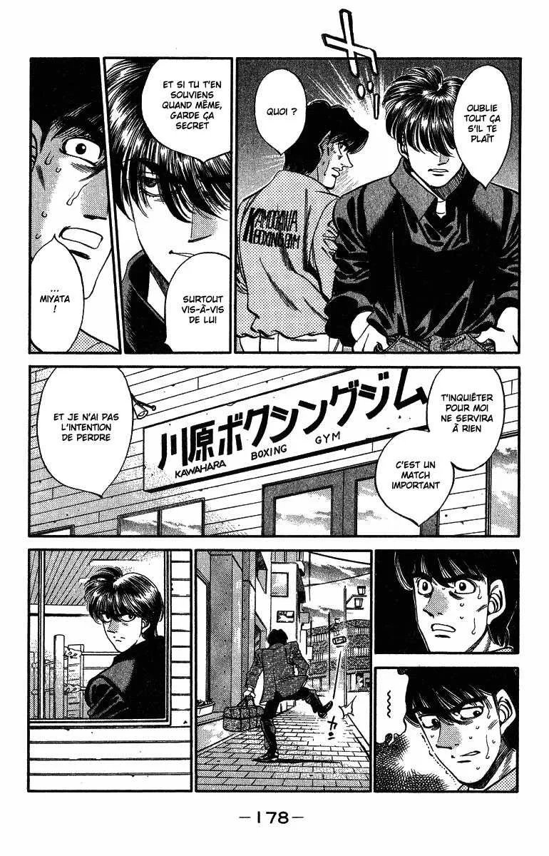 Hajime No Ippo - 315 - 655815fce5795.webp