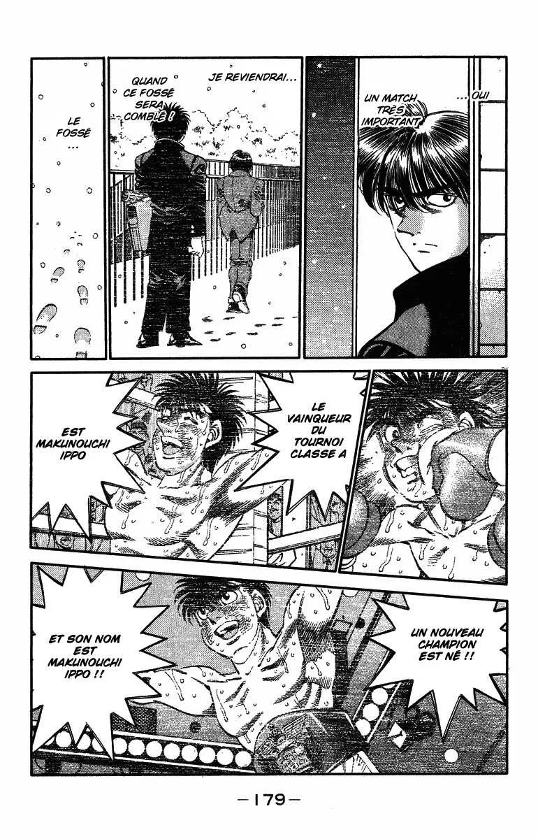 Hajime No Ippo - 315 - 655815fd1b331.webp