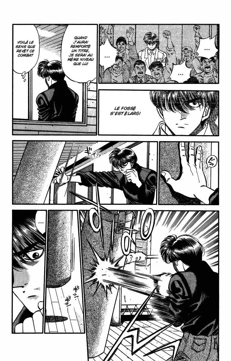 Hajime No Ippo - 315 - 655815fd44cf8.webp