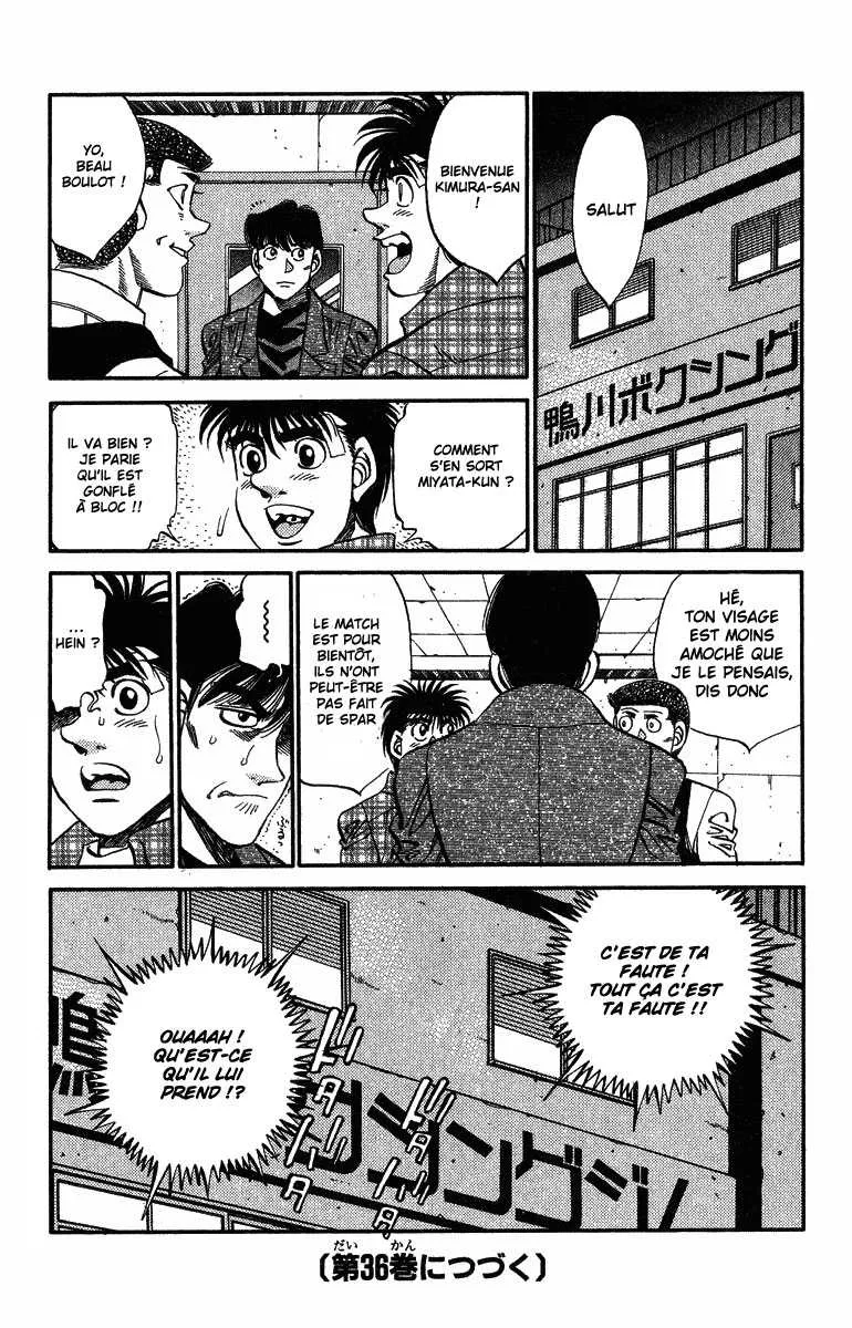 Hajime No Ippo - 315 - 655815fdb86e9.webp