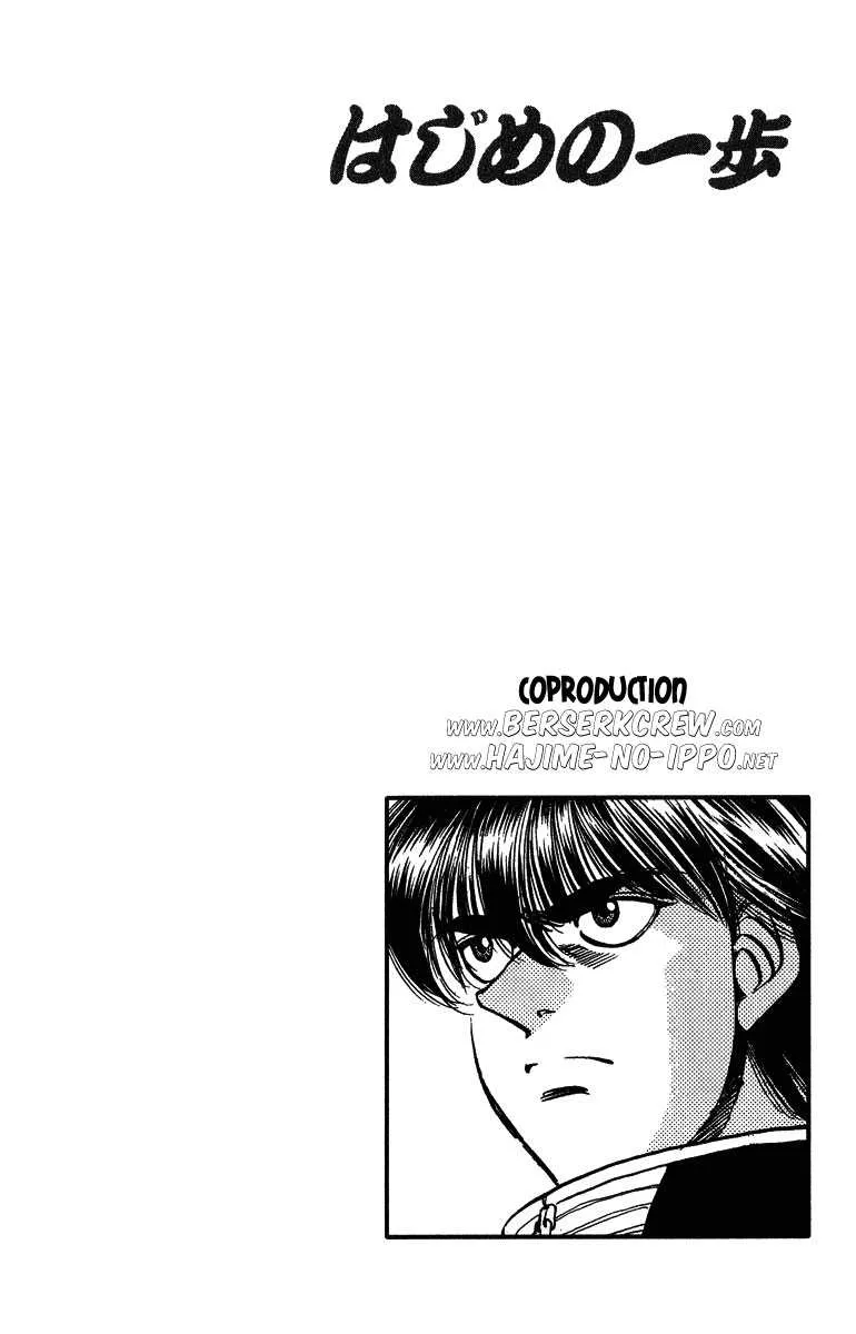 Hajime No Ippo - 315 - 655815fdd1edc.webp