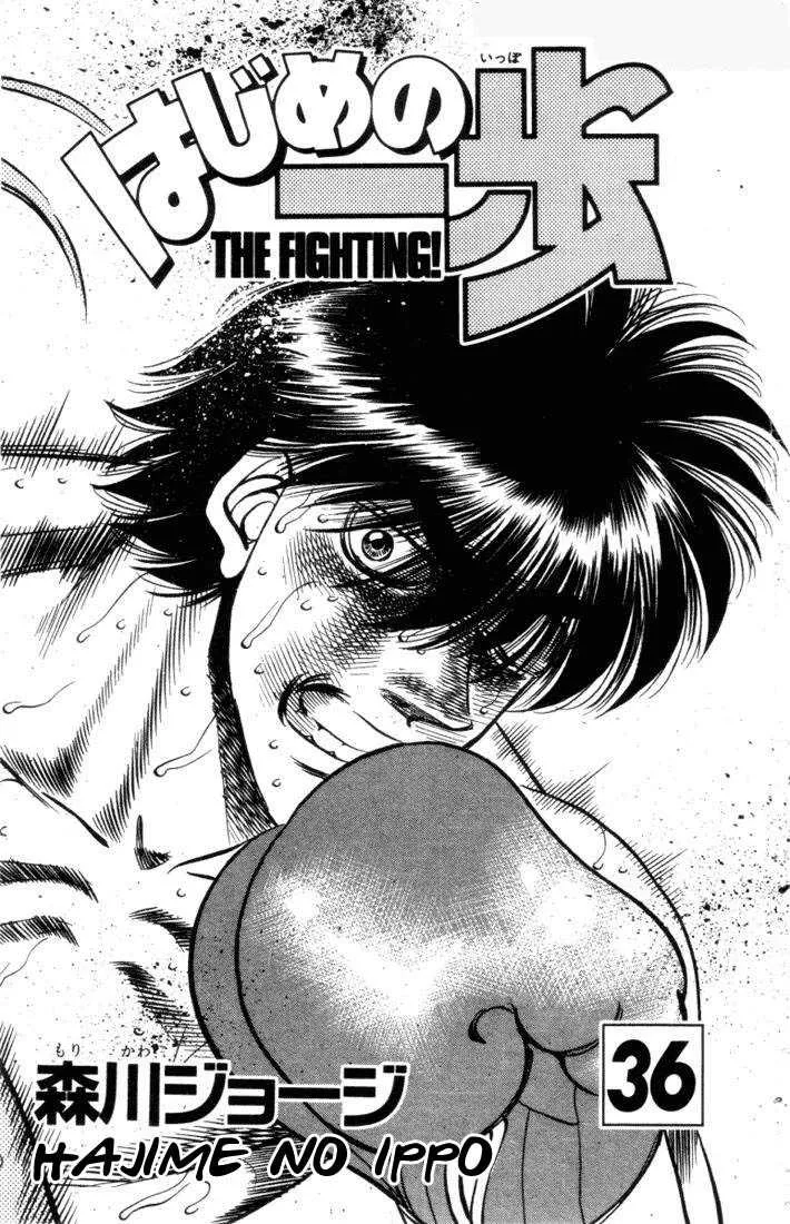 Hajime No Ippo - 316 - 655815fe2df62.webp