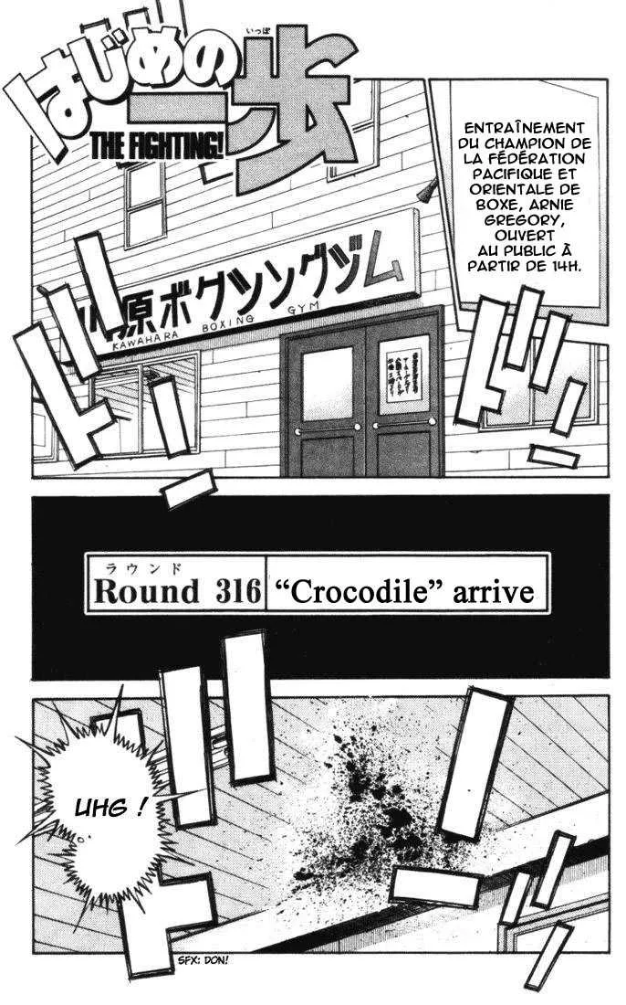 Hajime No Ippo - 316 - 655815fe709e2.webp