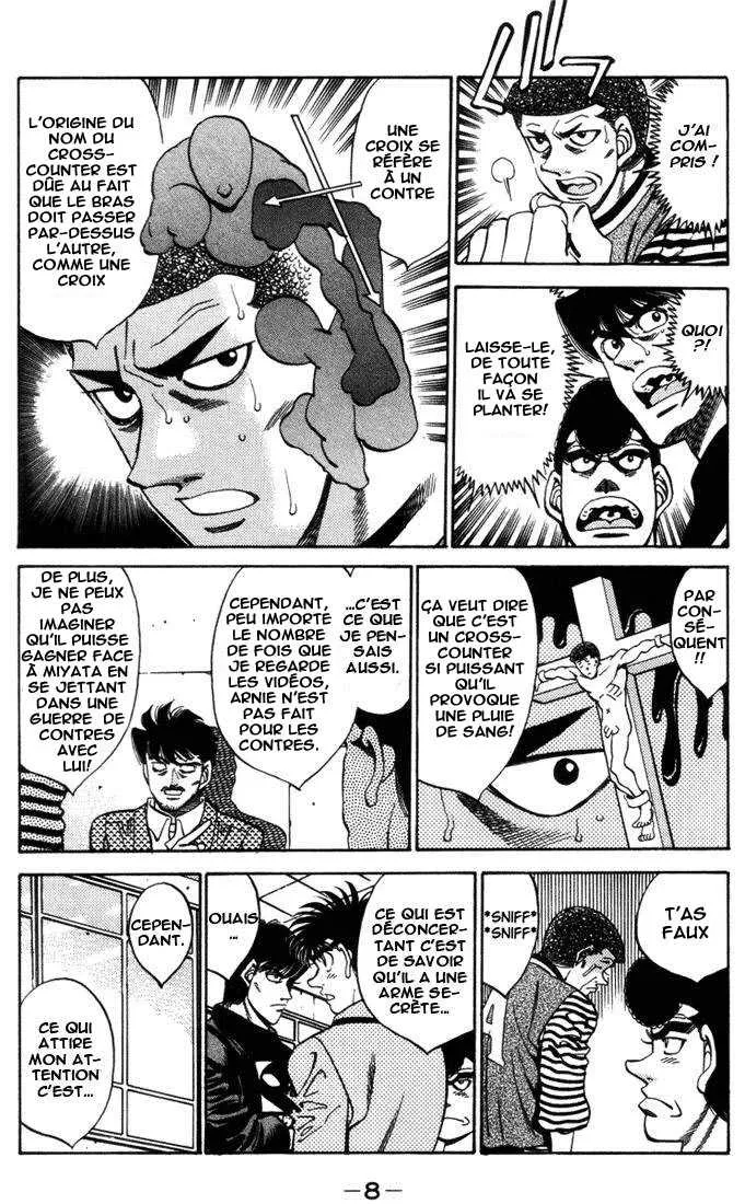 Hajime No Ippo - 316 - 655815ff4c87c.webp