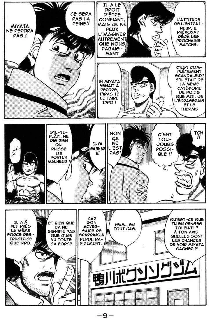 Hajime No Ippo - 316 - 655815ff7600c.webp
