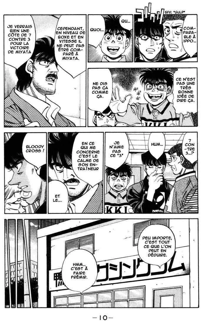 Hajime No Ippo - 316 - 655815ff9e0a4.webp