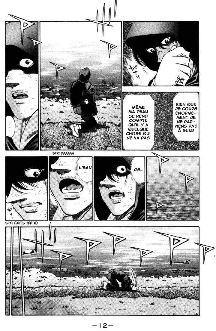 Hajime No Ippo - 316 - 655815ffee2b6.webp
