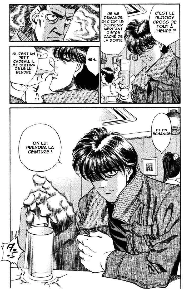 Hajime No Ippo - 316 - 65581601306c5.webp