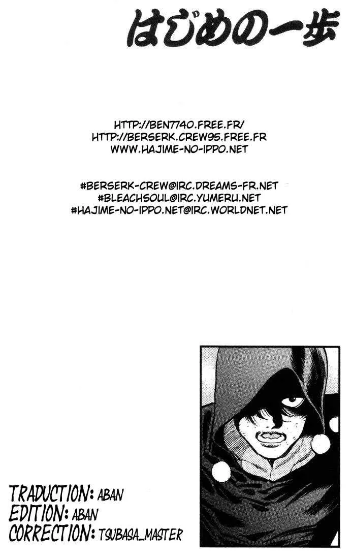 Hajime No Ippo - 316 - 655816019e211.webp