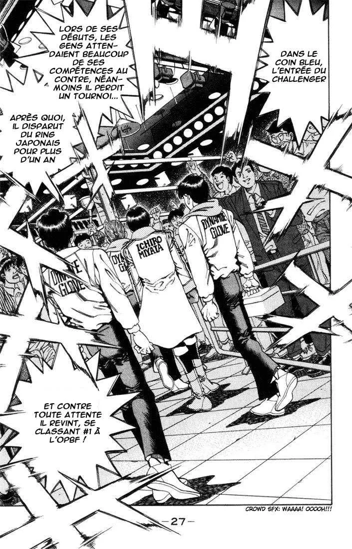 Hajime No Ippo - 317 - 6558160287ecd.webp