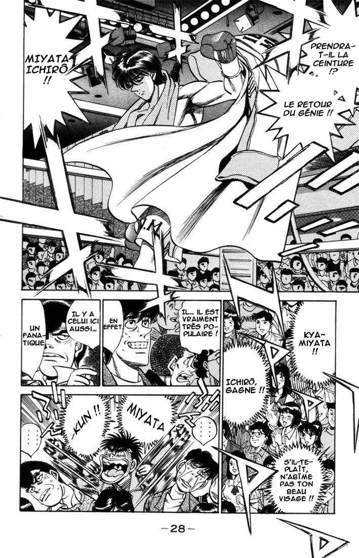 Hajime No Ippo - 317 - 65581602b1709.webp