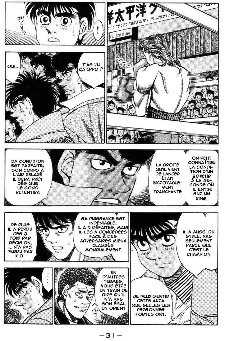 Hajime No Ippo - 317 - 65581603386bc.webp