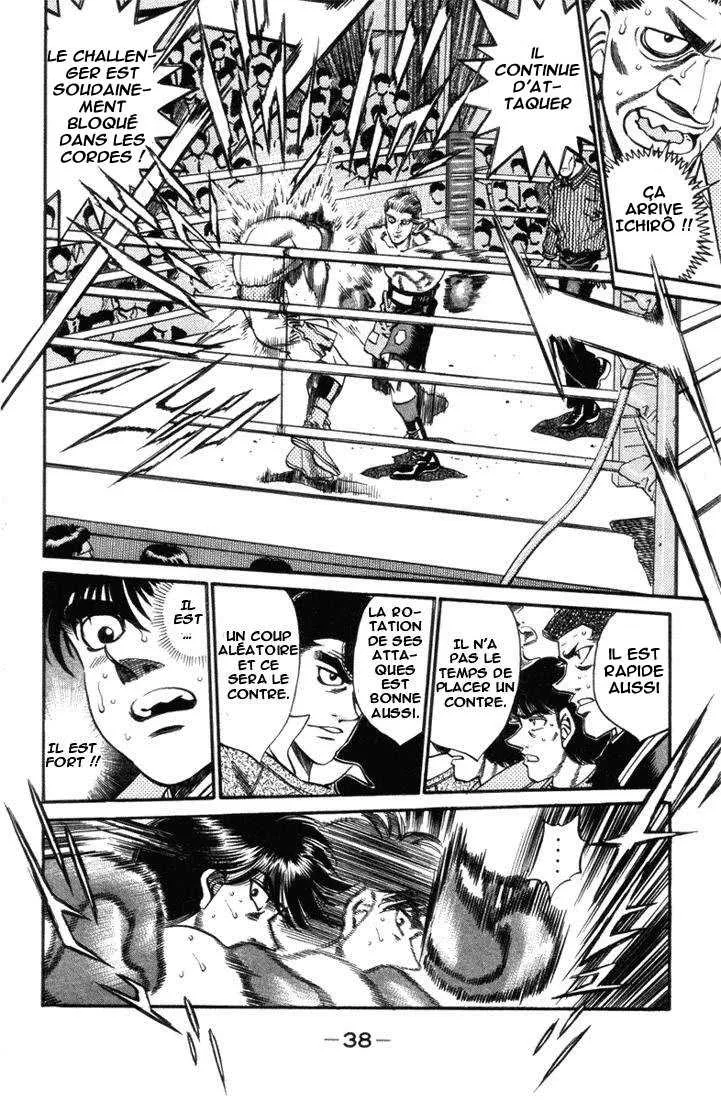 Hajime No Ippo - 317 - 6558160469ed6.webp