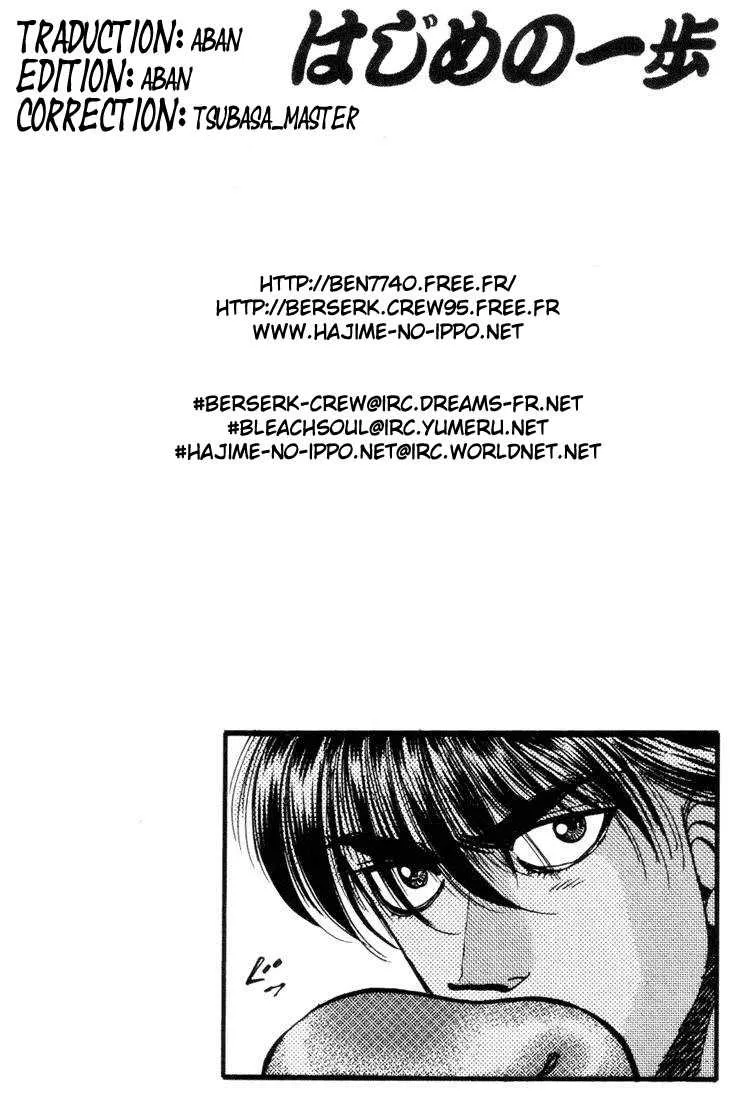 Hajime No Ippo - 317 - 65581605156f1.webp