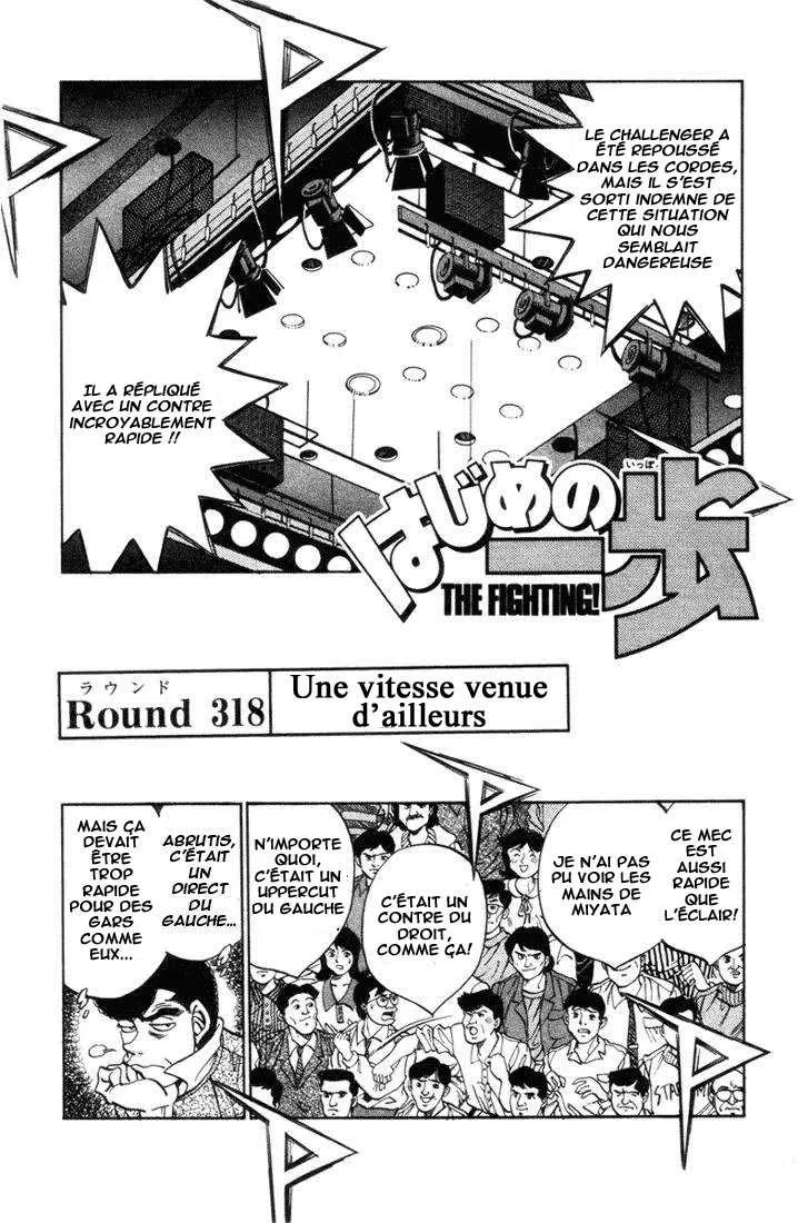 Hajime No Ippo - 318 - 655816053ae22.webp