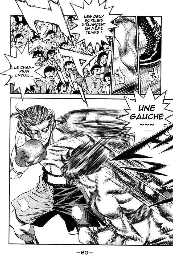 Hajime No Ippo - 318 - 6558160817e08.webp