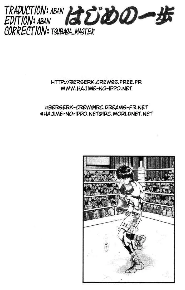 Hajime No Ippo - 318 - 655816085e496.webp
