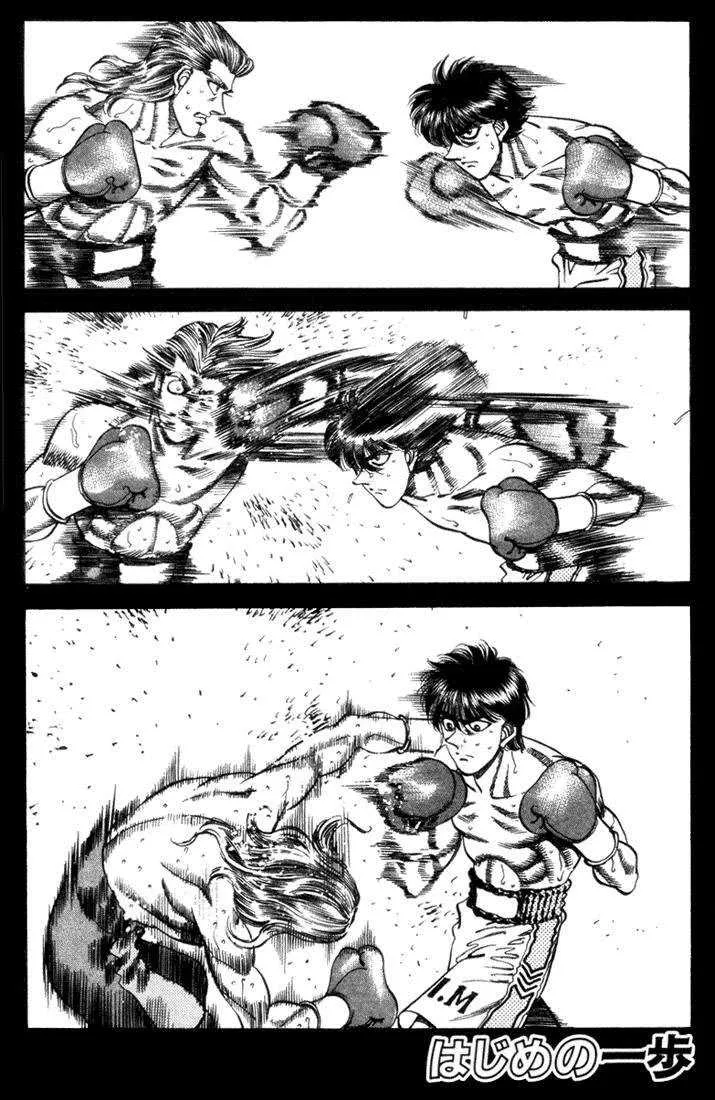 Hajime No Ippo - 318 - 65581608836d4.webp