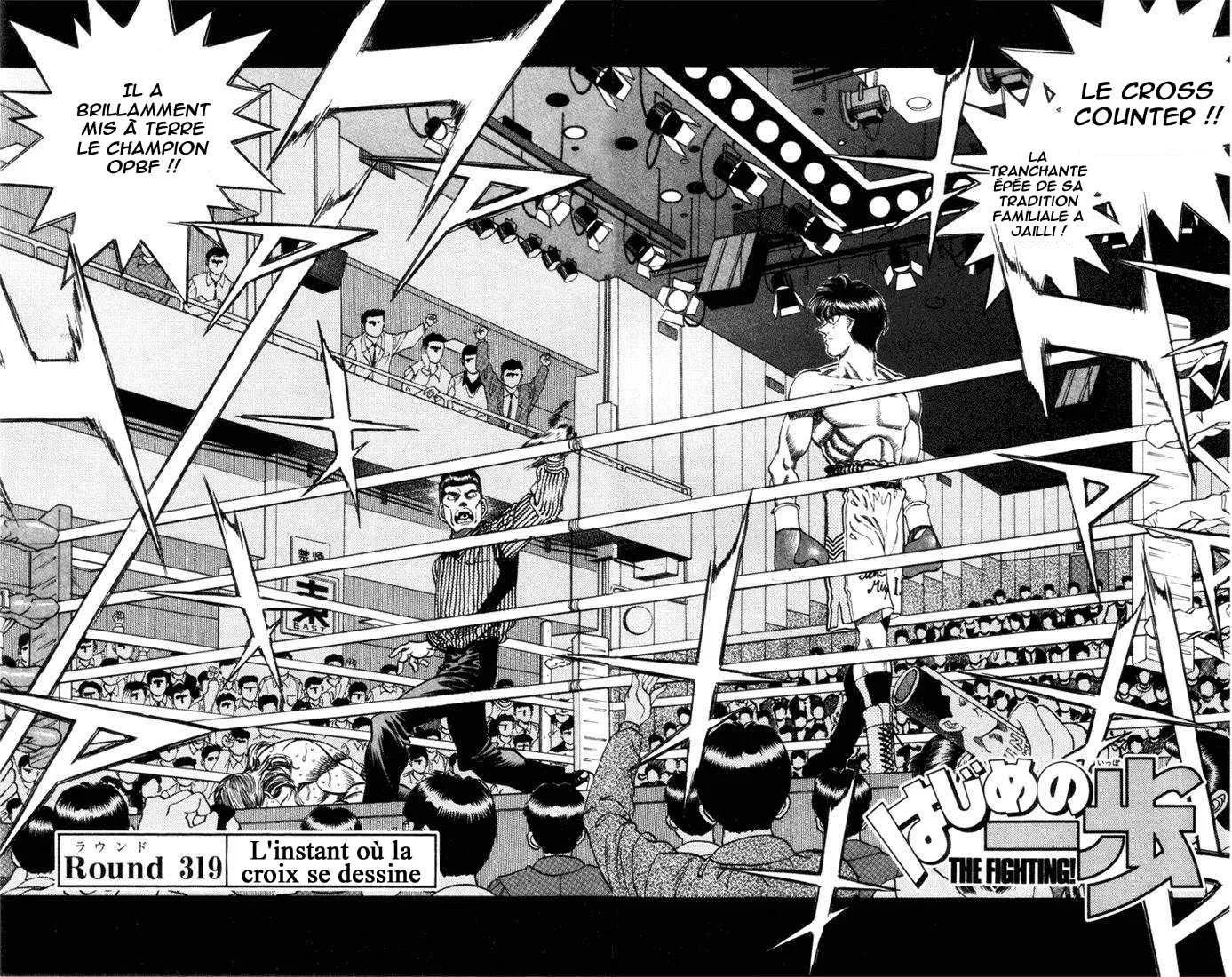 Hajime No Ippo - 319 - 65581608d5007.webp