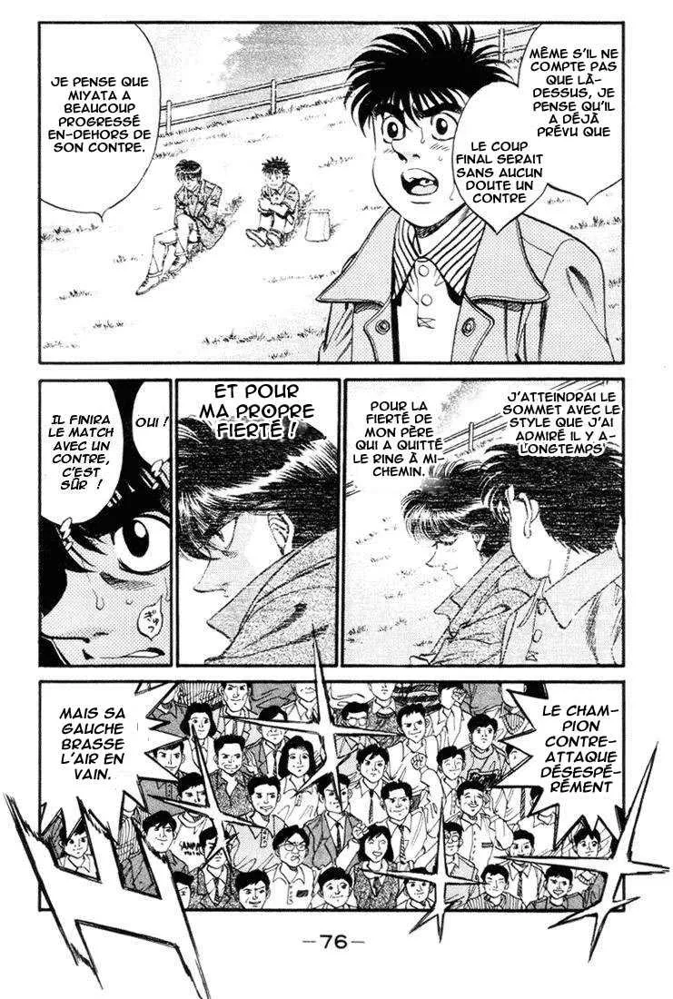 Hajime No Ippo - 319 - 6558160aa6aab.webp