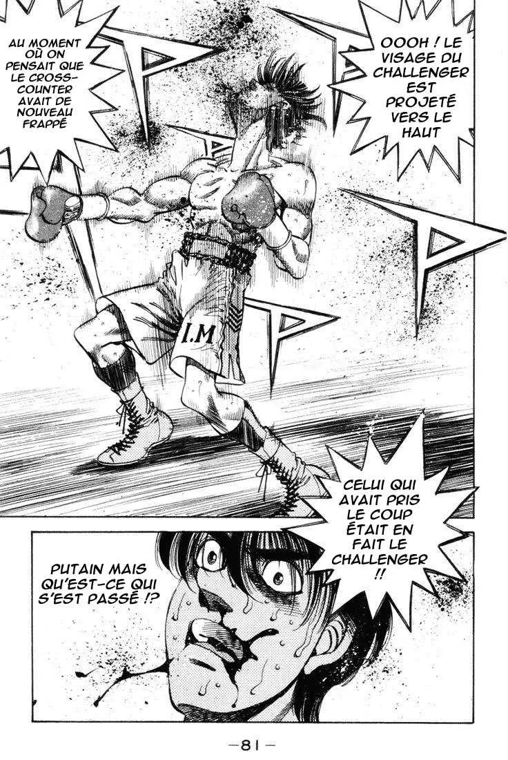 Hajime No Ippo - 319 - 6558160b90bb7.webp