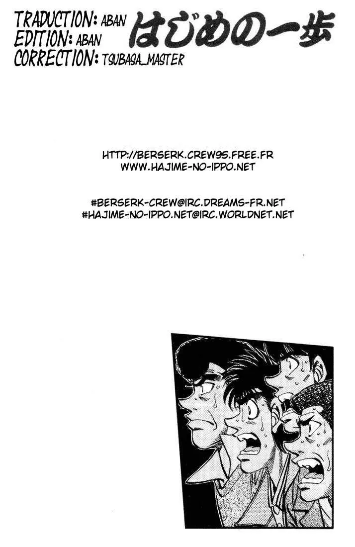 Hajime No Ippo - 319 - 6558160bad1d2.webp