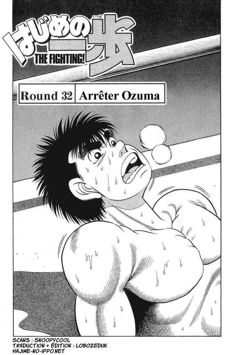 Hajime No Ippo - 32 - 6558163980806.webp
