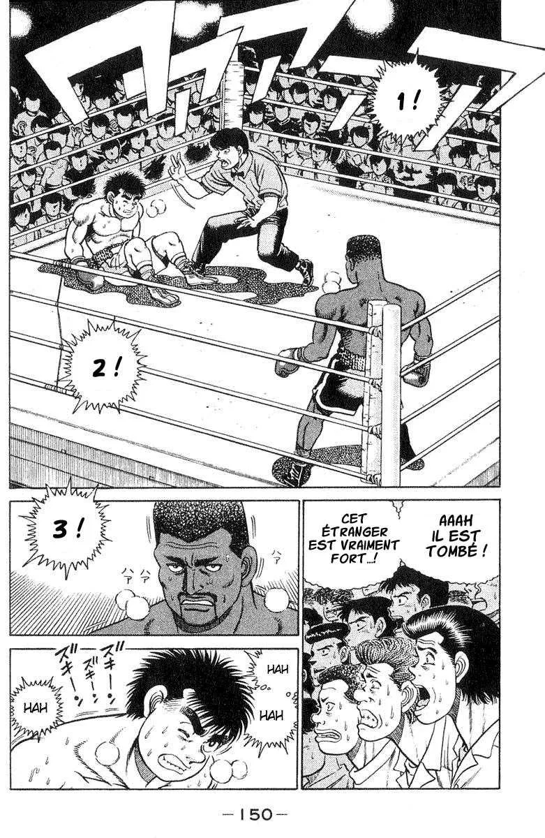 Hajime No Ippo - 32 - 65581639b00b5.webp