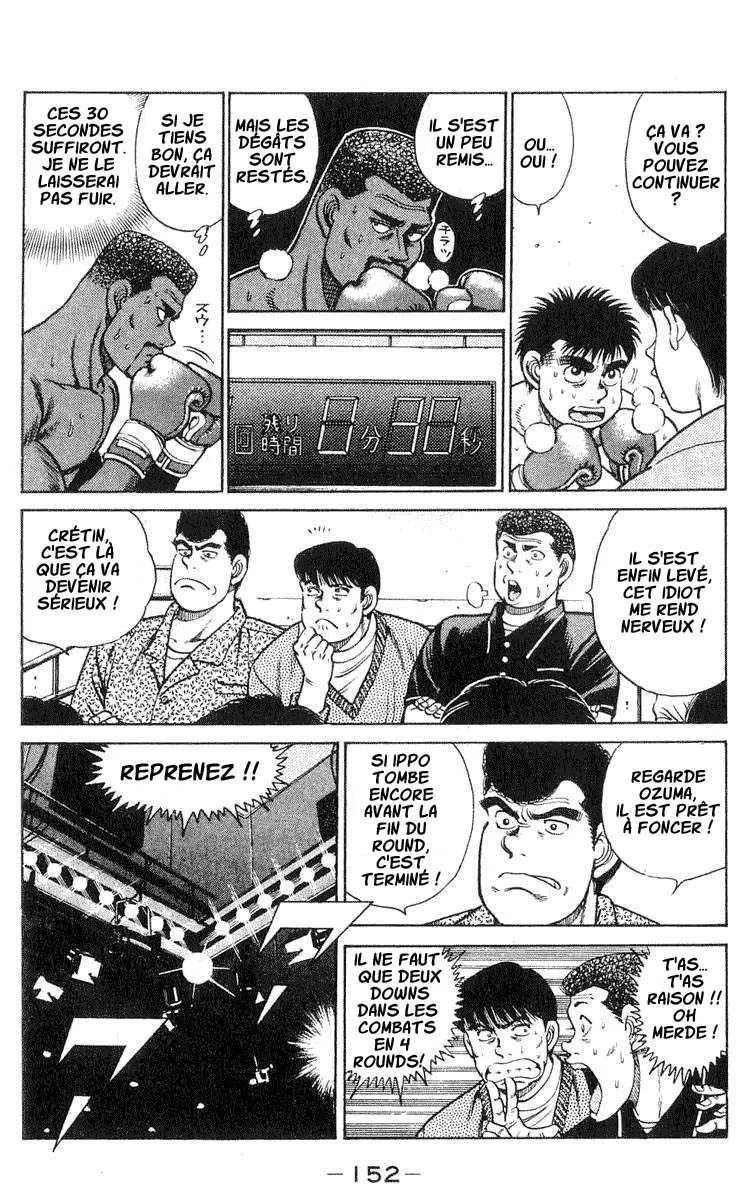 Hajime No Ippo - 32 - 6558163a15aea.webp